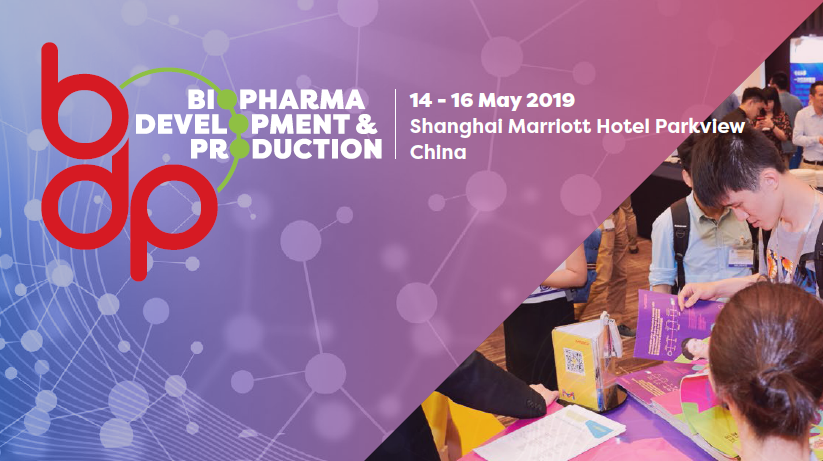 西美杰邀請您參加10th Annual Biosimilar Asia，2019